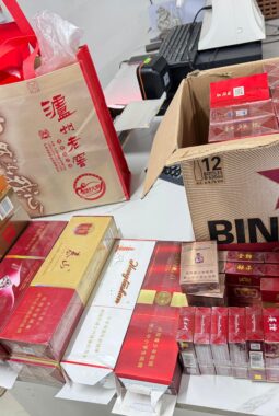 Lagi, Bea Cukai Morowali Amankan Ribuan Rokok Ilegal  