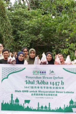 GEM Salurkan Hewan Qurban untuk Warga dan Karyawan Bahodopi