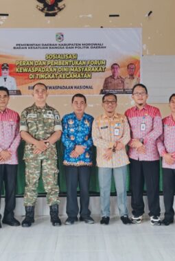 Serma Ady Mulyadi ,Hadiri Sosialisasi Peran dan Pembentukan FKDM Tingkat Kecamatan