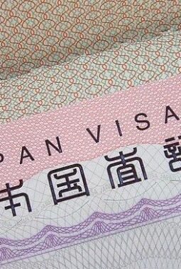 Visa Jepang Naik 5 Kali Lipat, Begini Cara ke Jepang Tanpa Bayar Visa